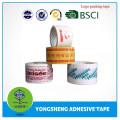 High quality BOPP fim material branded packing tape popular supplier